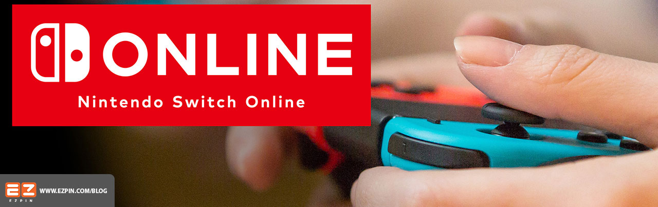 You are currently viewing Nintendo Switch Online Gift Card; Perfect Choice for Resellers