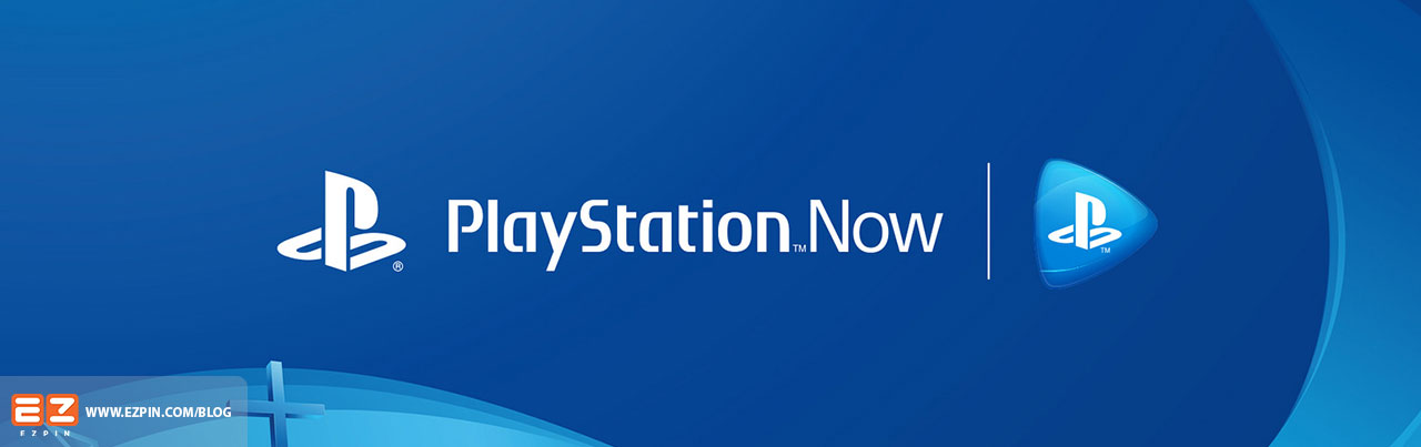PlayStation Now Gift Card - 1