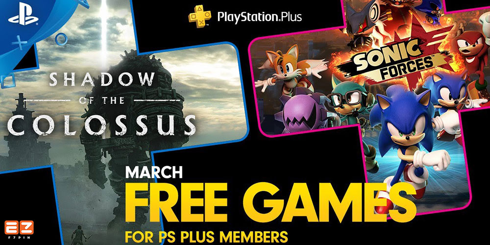 PlayStation Plus membership SAVE 11% with gift card trick