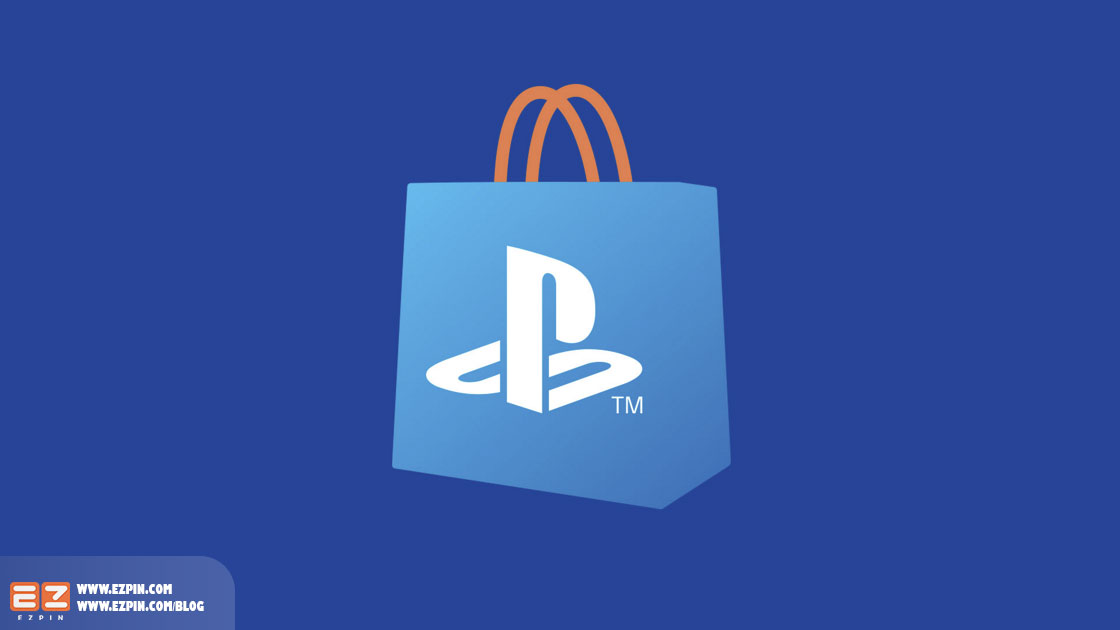 Playstation giftcard deals