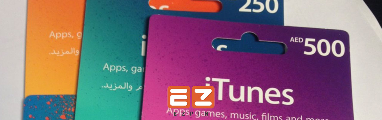 Gift Game - E-Pin & Gift Cards – Apps on Google Play