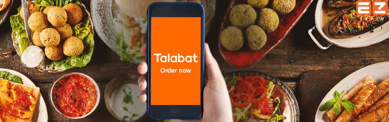 Read more about the article Talabat Gift Cards; Your Everyday Sale, Right Away
