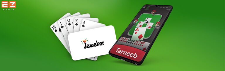 Read more about the article Enjoy the Best Card Game Experience with Jawaker Gift Cards